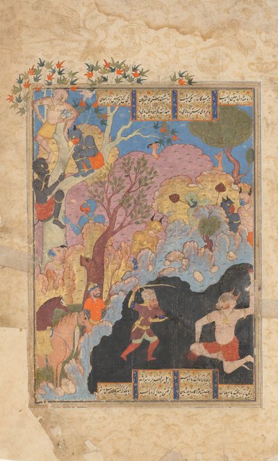 Rustam Slays the White Div, Folio fra en Shahnama Book of Kings, 1560-80. av Unbekannt