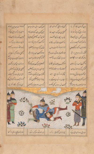 Rustam bryter med Puladvand, Folio fra en Shahnama, 1400-tallet. av Unbekannt