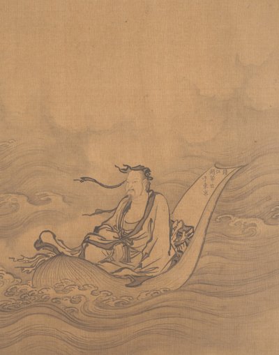Salvie flyter på Lotus Leaf. av Unbekannt