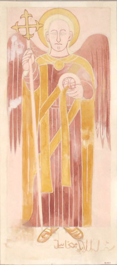 Saint Michael, A.D. 2nd-6th århundre. av Unbekannt