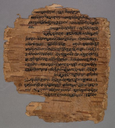 Sarada-skrift, 1600-tallet. av Unbekannt