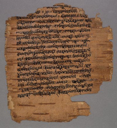 Sarada-skrift, 1600-tallet. av Unbekannt