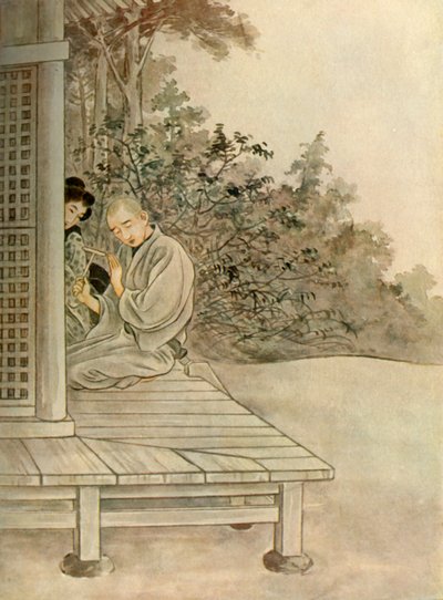 Sawaichi ... gjentok den buddhistiske påkallelsen: Namu Amida Butsu, 1919. av Unbekannt