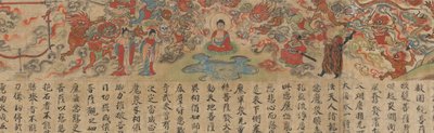 Scene fra The Illustrated Sutra of Past and Present Karma..., sent på 1200-tallet. av Unbekannt