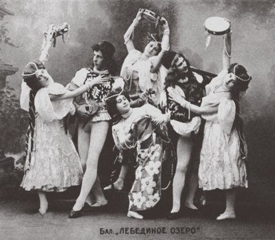 Scene fra Ballet Swan Lake, Mariinsky Theatre. 1895 av Unbekannt