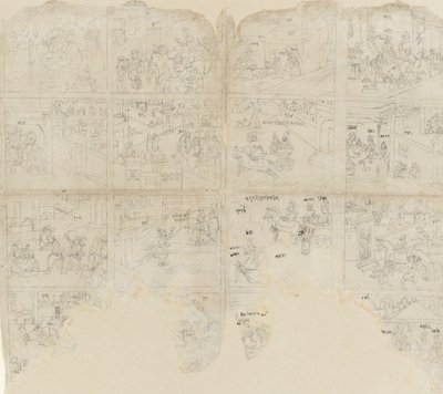Scener fra Bhagavata Purana, tidlig på 1800-tallet. av Unbekannt