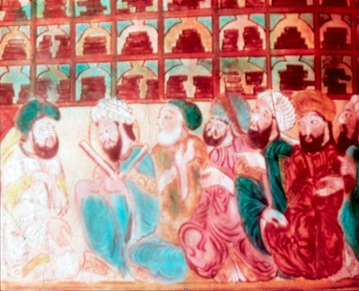 Scholars in the Abode of Wisdom, et vitenskapsakademi, Bagdad, Irak, 1300-tallet av Unbekannt