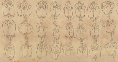 Rulle av Mudras, 11.-12. århundre. av Unbekannt