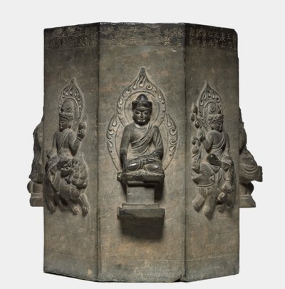 Seksjon av en Dharani-søyle, Tang-dynastiet 618-907. av Unbekannt
