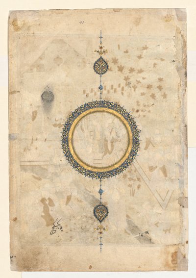 Shamsa recto fra høyre folio fra en tosidet forside av en Shahnama..., ca. 1444. av Unbekannt