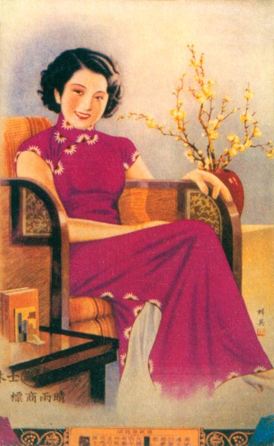 Shanghai reklameplakat, c1930-tallet av Unbekannt
