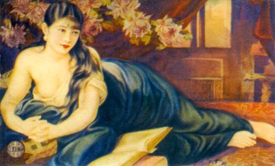 Shanghai reklameplakat, c1930-tallet av Unbekannt