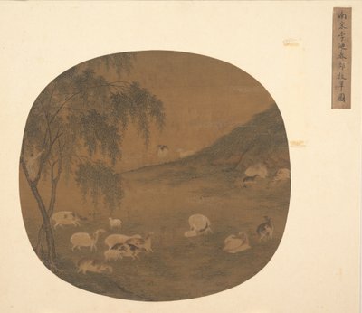 Sau og flokkgutt, 1300-tallet. av Unbekannt