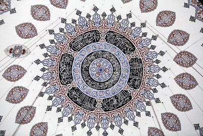 Shehzade (Prince) moské tak Istanbul Tyrkia av Unbekannt