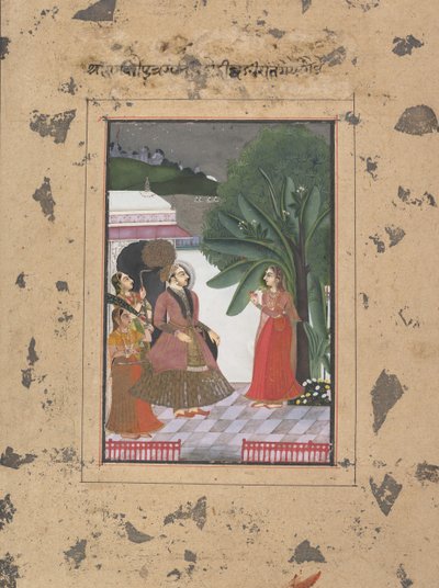 Shri Rama Putra Raga: Side fra Dispersed Boston Ragamala Series..., ca. 1760. av Unbekannt