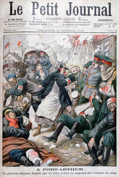 Beleiring av Port Arthur, russisk-japansk krig, 1904 av Unbekannt