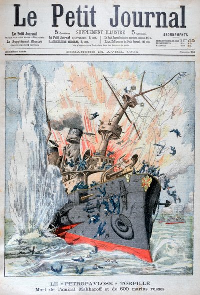 Senking av det russiske slagskipet Petropavlosk, russisk-japanske krigen, 13. april 1904 av Unbekannt