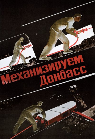Sovjetisk plakat, 1930 av Unbekannt