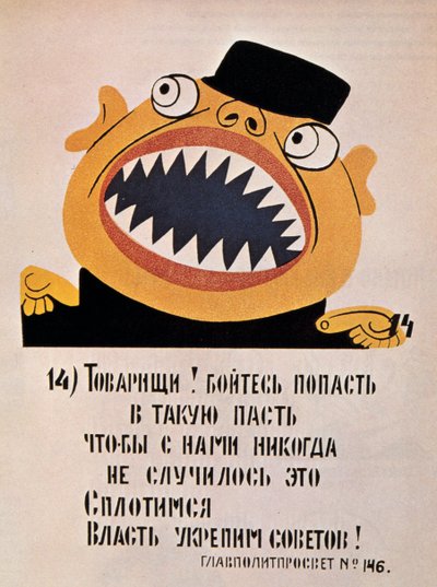 Sovjetisk politisk plakat, 1921 av Unbekannt