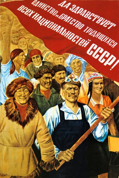 Sovjetisk politisk plakat, 1934 av Unbekannt