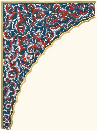 Spandril of a arch of the window, Hall of the Ambassadors, 1907. av Unbekannt