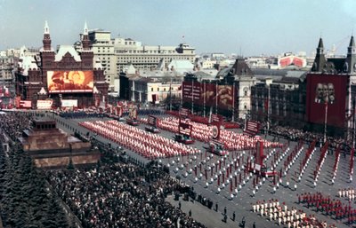 Sportsparade, Røde plass, Moskva, 1972 av Unbekannt