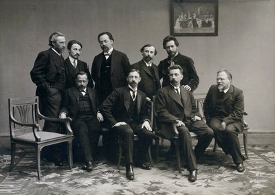 Sreda onsdag, russisk litterær gruppe, 1890-tallet av Unbekannt