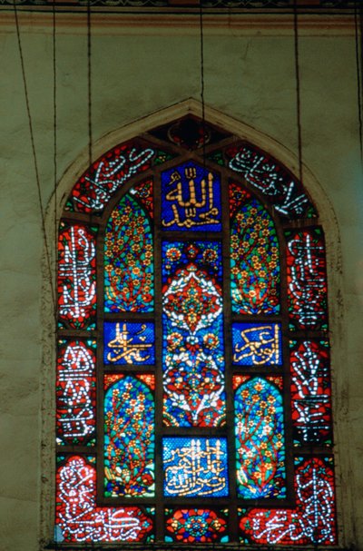 Glassmaleri, Suleymaniye-moskeen, 1557 av Unbekannt
