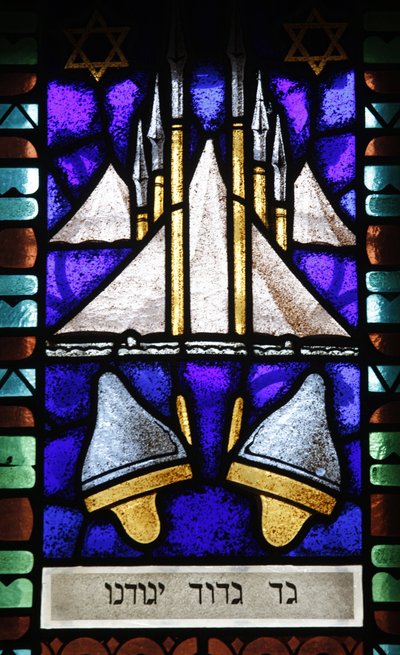 Farget glass: Gad stammesymbol, Budapest, Hongrie av Unbekannt