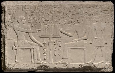 Stela av Thenti og Nefert, Egypt, Gamle riket, midten av dynasti 4 ca 2566-2532 fvt. av Unbekannt