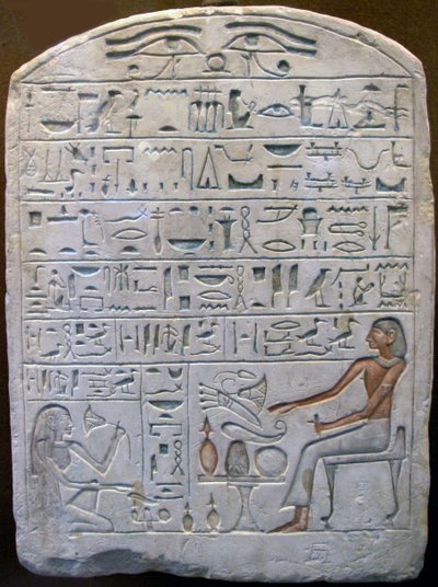 Stele of Pepi, sjef for pottemakerne, gammel egyptisk, 1700-tallet f.Kr av Unbekannt
