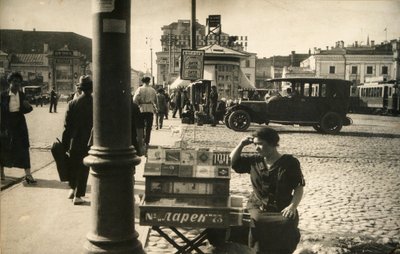 Gatebilde, Moskva, USSR, midten av 1920-tallet av Unbekannt