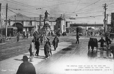Suda Cho Street, Tokyo, Japan, 1900-tallet av Unbekannt