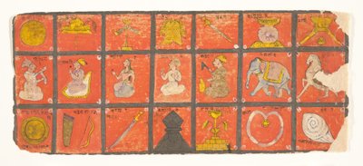 Symboler for Chakravartin... et Digambara-manuskript, muligens Shalibhadra, sent på 1600-tallet. av Unbekannt
