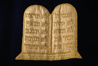 Tabeller over lovens broderi i Stadttempel synagoge Vienne Østerrike av Unbekannt