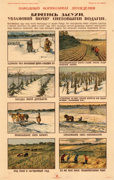 Ta forholdsregler mot tørke., ca 1920-1921. av Unbekannt