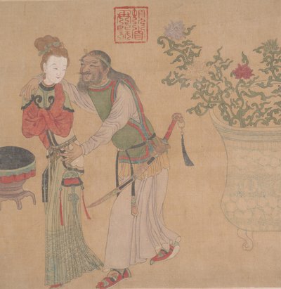 Tartaroffiser som frier til blond dame. av Unbekannt