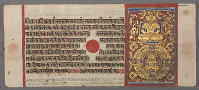 Undervisning og frigjøring av Nemi, fra Kalpa-sutra, ca. 1500. av Unbekannt