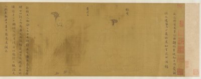 Ti figurer av menn og kvinner av rang, 1368-1644. av Unbekannt