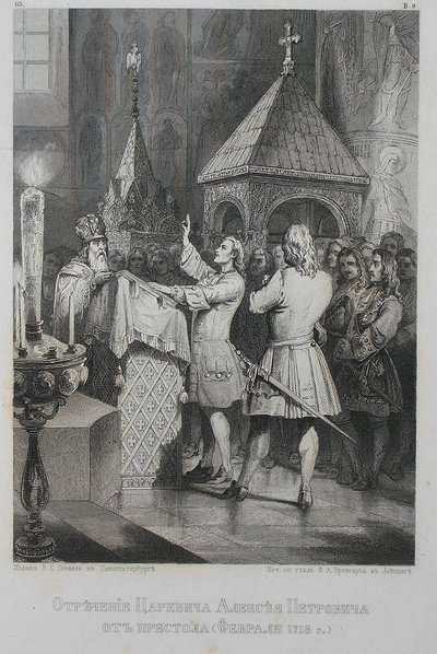 Abdikasjonen av Tsarevich Alexei Petrovich av Russland 1690-1718 av Unbekannt
