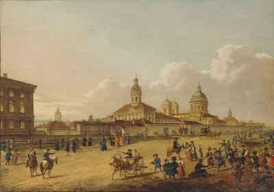 Alexander Nevsky-klosteret av Unbekannt