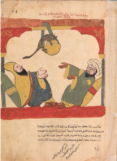 Asketen og hans gjest med musen stjeler asketens mat, folio fra en Kalila..., 1700-tallet av Unbekannt