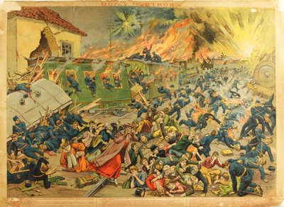 Slaget ved Czortkow, 1914 av Unbekannt