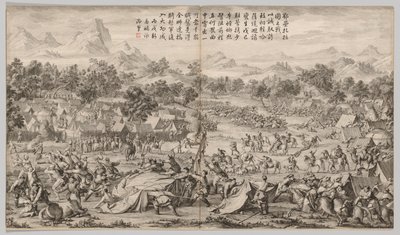 Slaget ved Elei Zhalatu: fra Battle Scenes of the Quelling of Rebellions...c. 1765-1774. av Unbekannt