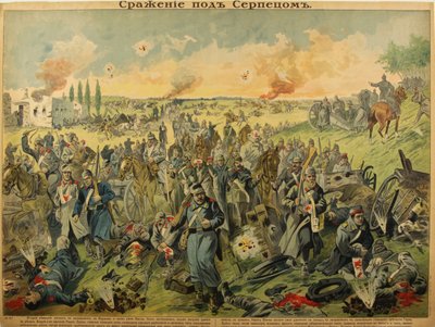 Slaget ved Serpez, 1915 av Unbekannt