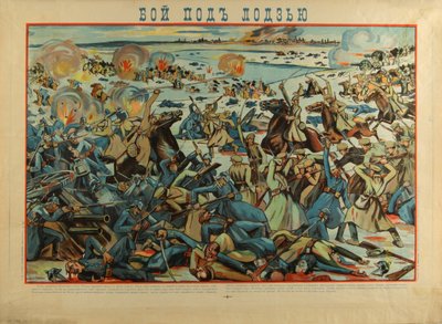 Slaget ved Lodz, 1914 av Unbekannt