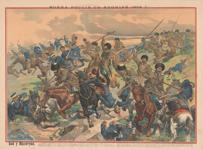 Slaget ved Wafangou, 1904. av Unbekannt