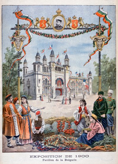 Den bulgarske paviljongen på verdensutstillingen i 1900, Paris, 1900 av Unbekannt