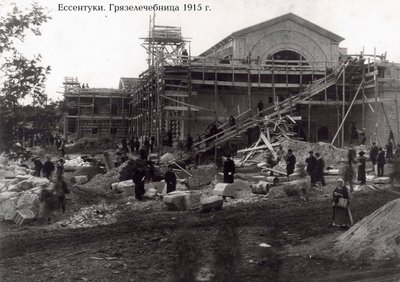 The Clinic of Balneotherapy, Yessentuki, Russland, 1915 av Unbekannt