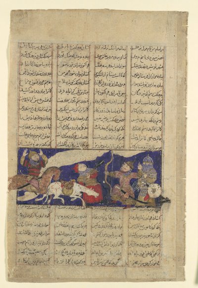 The Combat of Rustam and Ashkabus, Folio fra en Shahnama Book of Kings, ca. 1330-40. av Unbekannt